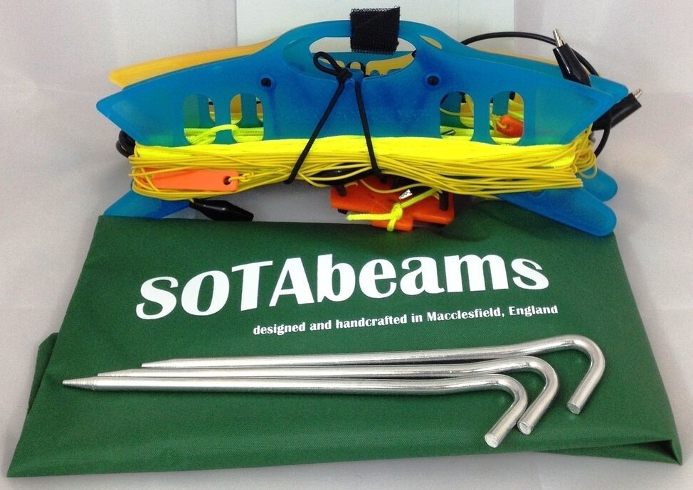 Figure 1 — The SOTABeams Band Hopper III, a commercial 20/30/40 m linked dipole — the reference design this volume's linked-dipole section builds on. Photo: SOTABeams product photography (Band Hopper III, BH3).